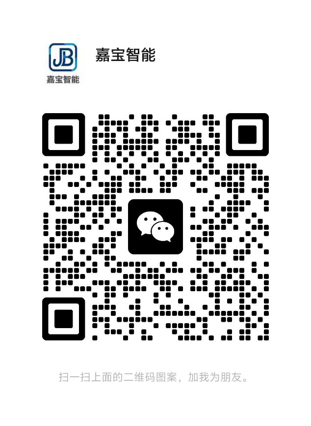 个人微信二维码
